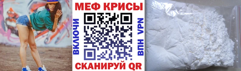 Какие есть наркотики Остров А ПВП  АМФЕТАМИН  МЕФ  Гашиш  Кокаин  Бошки Шишки 