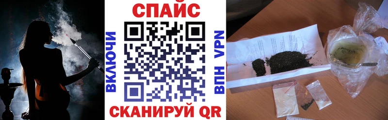 Бутират буратино  МЕГА рабочий сайт  Остров 