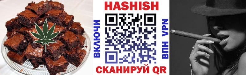 где купить наркоту  Остров  Canna-Cookies конопля 