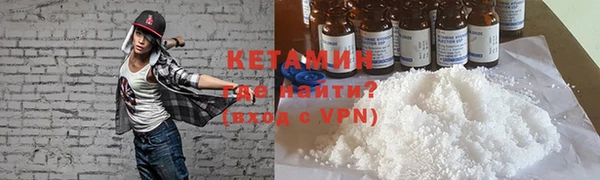 MDMA Пролетарск