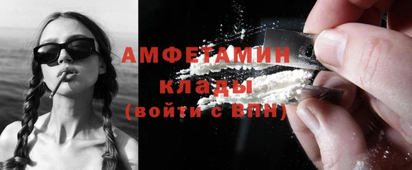дурь Абаза