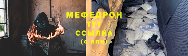 дурь Абаза