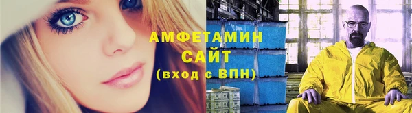 дурь Абаза