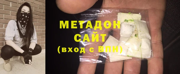 дурь Абаза
