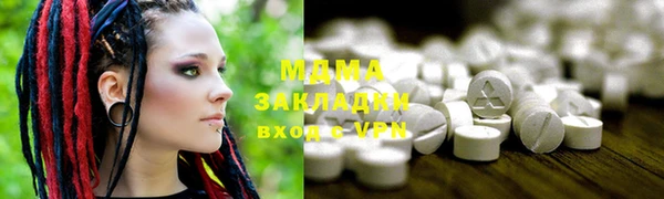 дистиллят марихуана Приозерск