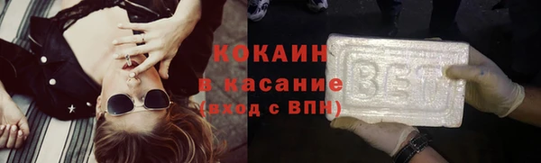 дистиллят марихуана Приозерск