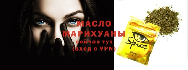 дурь Абаза