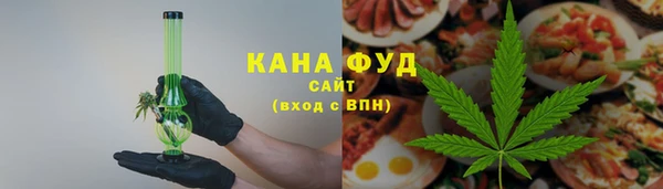 а пвп мука Абдулино