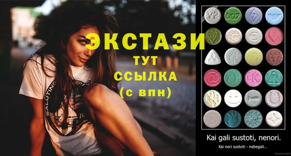 дурь Абаза