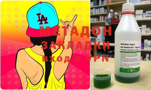 а пвп мука Абдулино