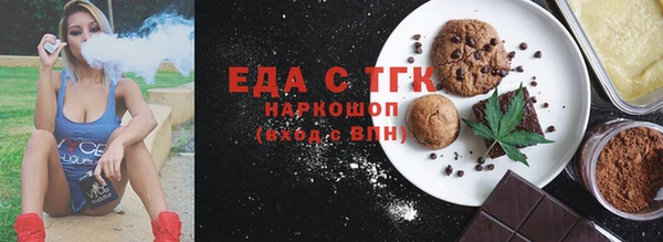 дурь Абаза