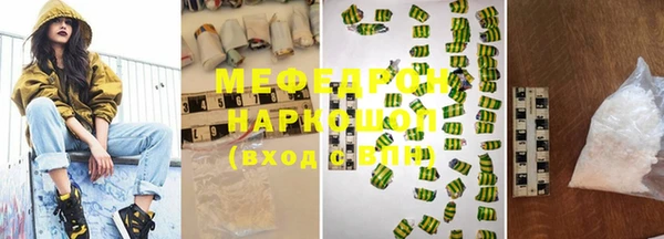 дурь Абаза