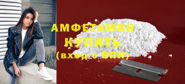 дурь Абаза