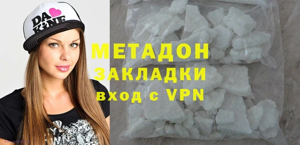 дурь Абаза