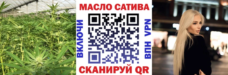Дистиллят ТГК вейп с тгк  omg ССЫЛКА  Остров 
